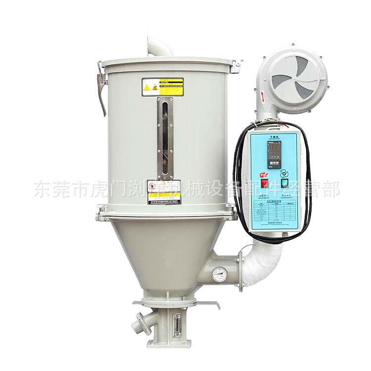 干燥机鼓风机烘箱马达风扇烤箱吹风机烘料桶鼓风机铜线烤料斗风机