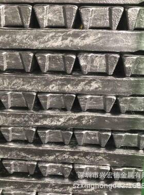 供应大量ENAC4650铸造铝锭铝棒ENAC4650高强度压铸铝锭 铝锭价格