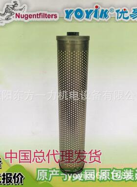 滤芯HQ25.600.15Z安装位置咨询YOYIK王笑