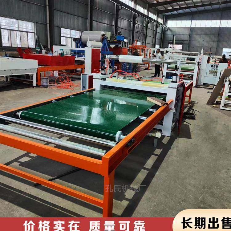 自动覆膜机 硅胶辊加热不锈钢板激光膜冷裱压膜机 金属表面贴膜机,五金/工具,机床,淘宝优惠券,粉丝福利购,淘宝优惠卷