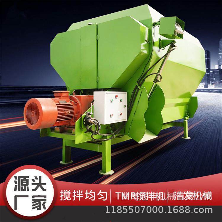200头养牛场tmr搅拌机液压开仓自动拌料机电动草料混合日粮机卧式,农机/农具/农膜,农用防护器具,淘宝优惠券,粉丝福利购,淘宝优惠卷
