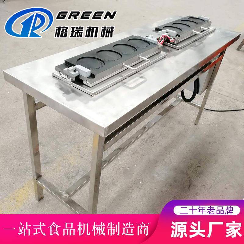 厂家供应燃气型蛋卷皮机 自动翻模蛋饺制作机 商用不锈钢蛋饺机