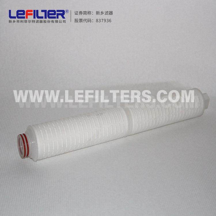 微孔折叠滤芯常见规格10寸20寸0寸40寸多种长度可供选择pp水滤芯