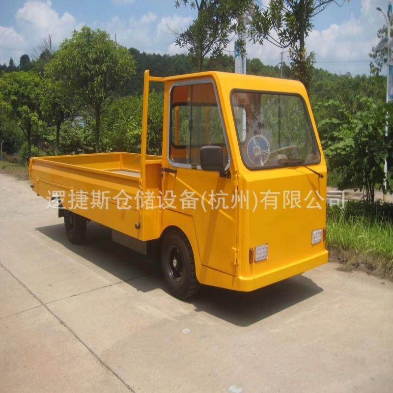 电动平板搬运车箱体式周转仓库车座驾式平板车拉货车厂区倒货车,五金/工具,液压装卸车,淘宝优惠券,粉丝福利购,淘宝优惠卷