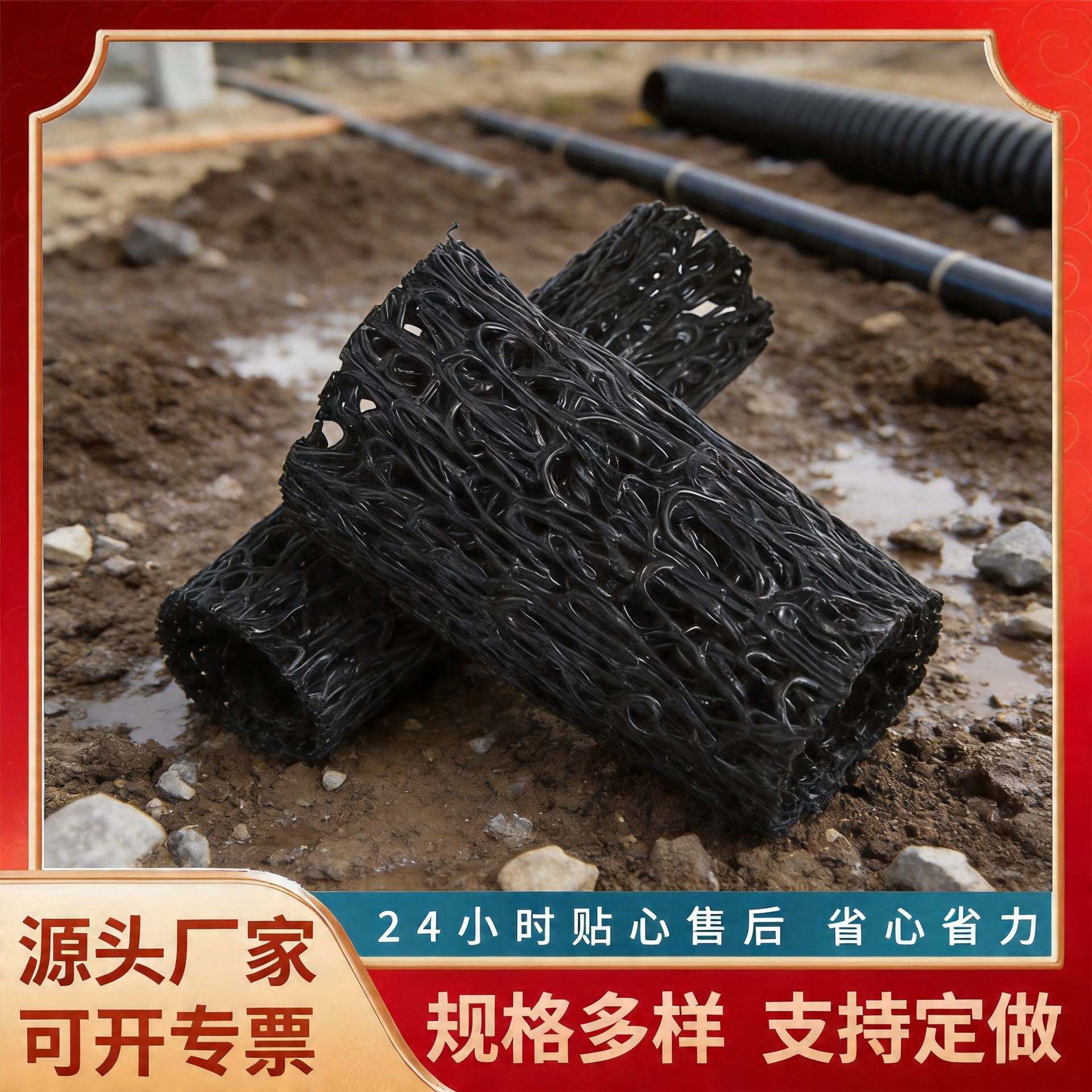 塑料盲沟多规格圆形盲管抗压强市政园林隧道地下排水hdpe塑料盲沟