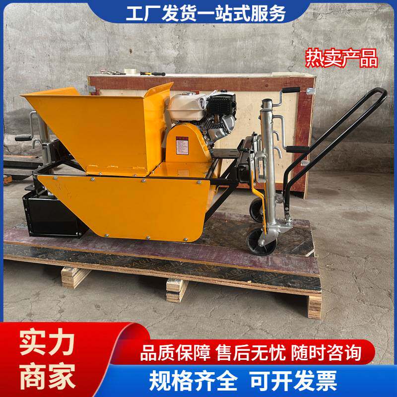 小型路缘石成型机 路面拦水带路肩石成型机 模具按图纸做