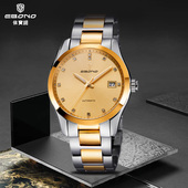 依宝诺EBONO瑞士手表男自动机械防水镶钻时尚 商务1117间金金面