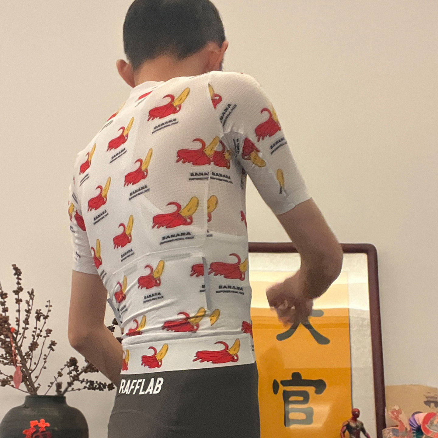 RAFFLAB 专业骑行服短袖香蕉卡通印花白色骑行上衣