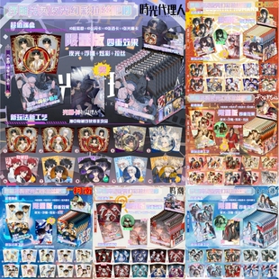 动漫吧唧盲盒限量版徽章套装时光火影JOJO75mm胸针谷子盲抽周边