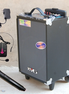 KVG红日8寸户外无线蓝牙音响跳广话筒家用宣传场舞大音量木质箱带