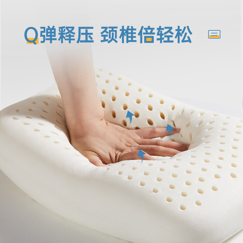 Nittaya办公室午睡枕趴睡觉神器枕头午休枕抱枕趴趴枕学生趴睡枕