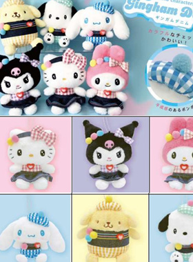 【尾款支付&现货捡漏】包邮25.5月日本nakajima格子kt-2412007