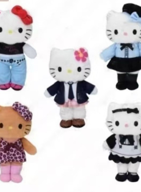 包邮预定日本26.3月sega三丽鸥长腿景品毛绒HelloKitty