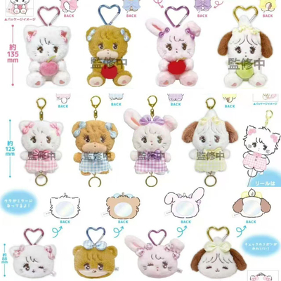 【年末特价】25.5月NIC Mikko毛绒玩偶可爱挂件钥匙扣