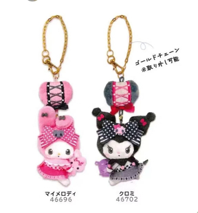 【年末特价】包邮三丽鸥内藤50周年&20周年毛绒挂件美美库