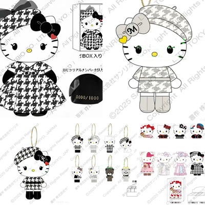 【全款现货】25.10月三丽鸥千鸟格系列毛绒挂件kt