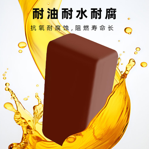 炉子灶台有机防火泥耐高温封堵