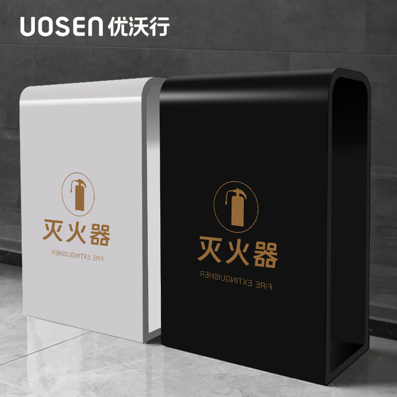 消防灭火器箱2只装加厚4公斤专用箱放置架商场酒店落地收纳箱挡板