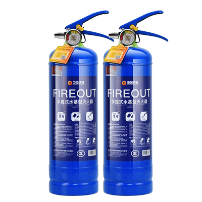 第四代水基灭火器家用消防器材