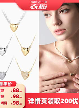 HLM高光时刻简约百搭氛围感配饰