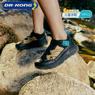 江博士2025夏季新款男童学步透气凉鞋轻便运动舒适耐磨儿童鞋