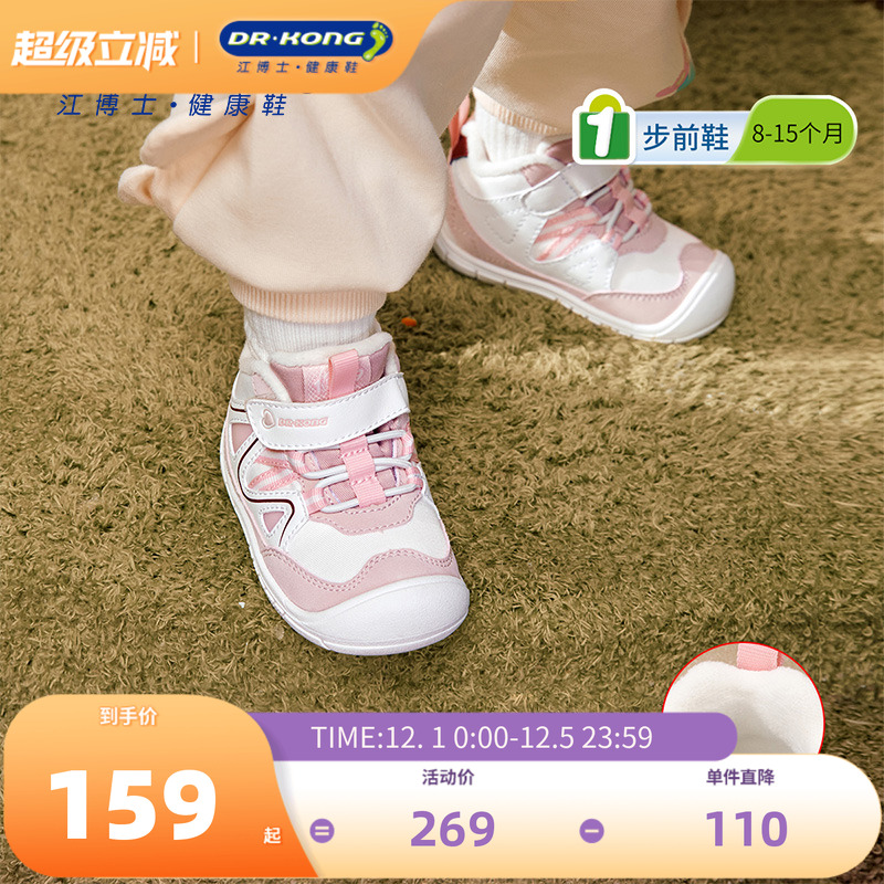 ʿͯЬƴɫħбӤǰЬ