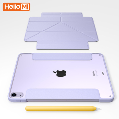 磁吸分离+笔槽镂空款iPad保护套