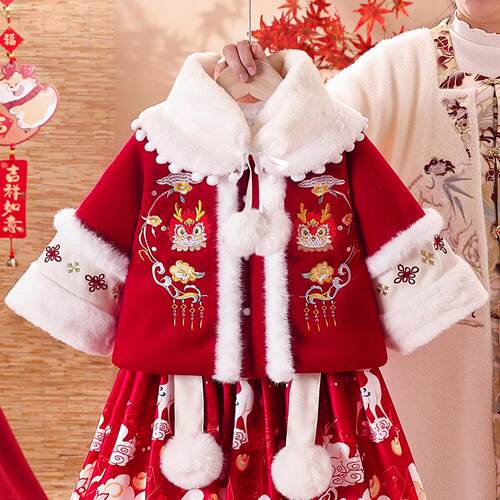 女童马面裙套装冬季新款拜年服