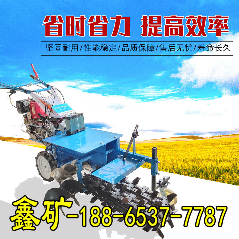 鑫矿电缆铺设管道挖沟机 柴油一体式链条开槽机现货直销果园开沟