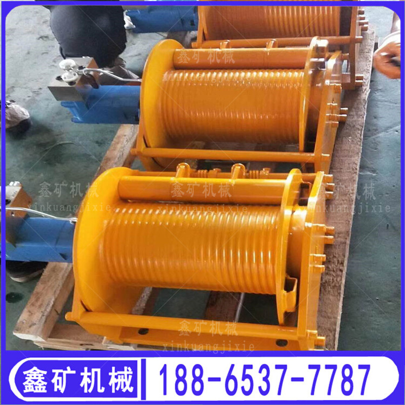 挖机勾机起吊用液压绞车 船用5吨液压绞车液压卷扬机质保一年现货
