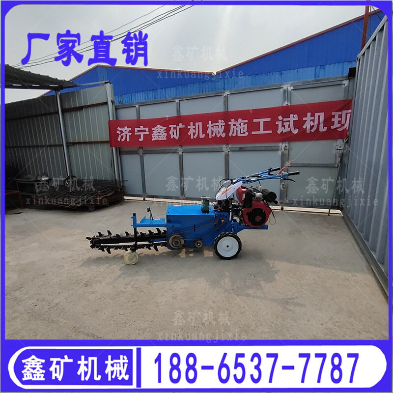 手扶双链条式自走开沟机管道工程电缆挖沟机柴油电启动挖槽机报价