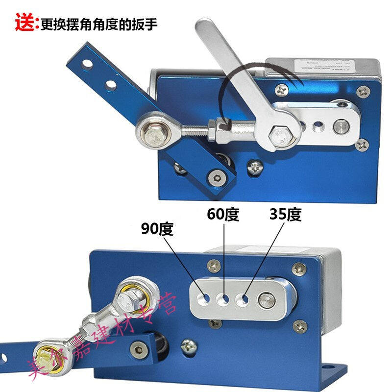 吉尔伽往复式曲柄连杆机构伸缩直线运动摇臂推拉偏心轮左右摇摆动