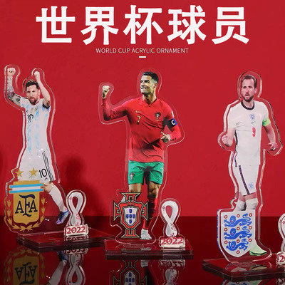 【热销23W+】2026世界杯C罗摆件