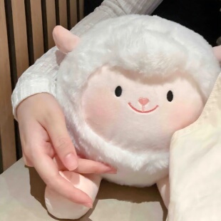 蛋仔派对dongdong羊玩偶公仔大号毛绒玩具东东羊蜜蜂抱枕送女生日