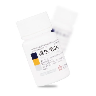 【东北制药】维生素C片100mg*100片/瓶
