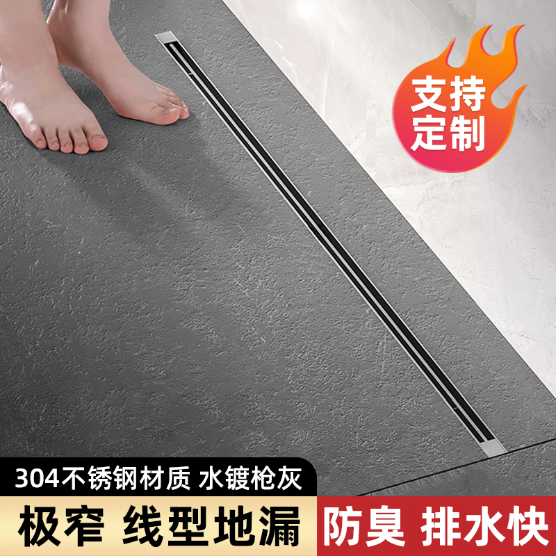 极简线性地漏长条线型极窄线形