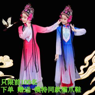 俏花旦儿童演出服梨园小花旦戏服心有翎兮赤伶舞蹈服京剧戏曲服装