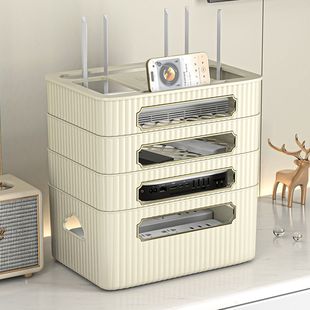 路由器置物架电视机顶盒家用无线双层wifi光猫放遮丑装饰箱收纳盒