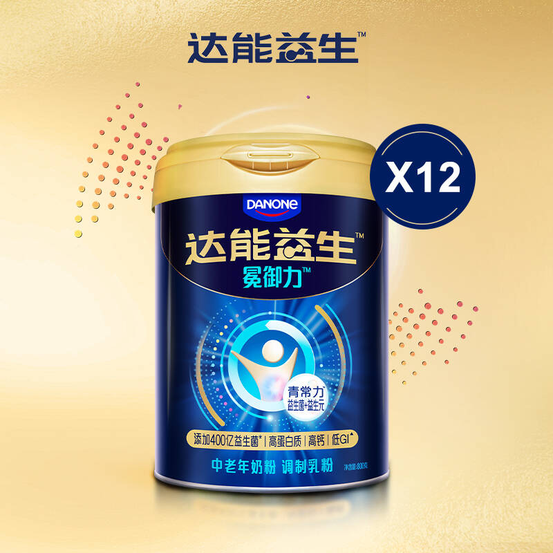 ţ̷800g*12 ̷800g*12 400GIೣ