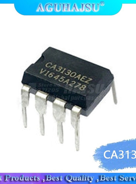 极速10pcs/lot CA3130 CA3y130E CA3130AE CA3130EZ DIP