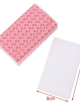 1 Pack Hair Dye Paper Pro Salon Hair Dye Paper Recycleable S