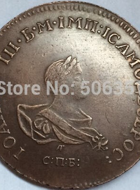 极速wholesale 1740 russiazn 2 kopeks copper coins co