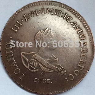 极速wholesale 1740 russiazn 2 kopeks copper coins co