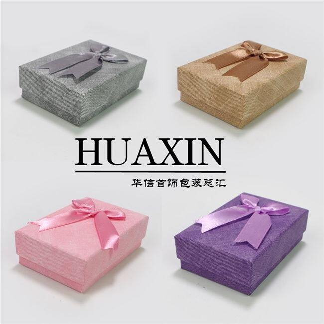first ring jewelry CF62050box packaging gift boxes jewelry e