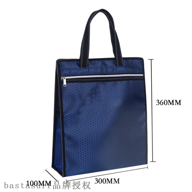 速发Portable document bag net bag zipper bag information bag