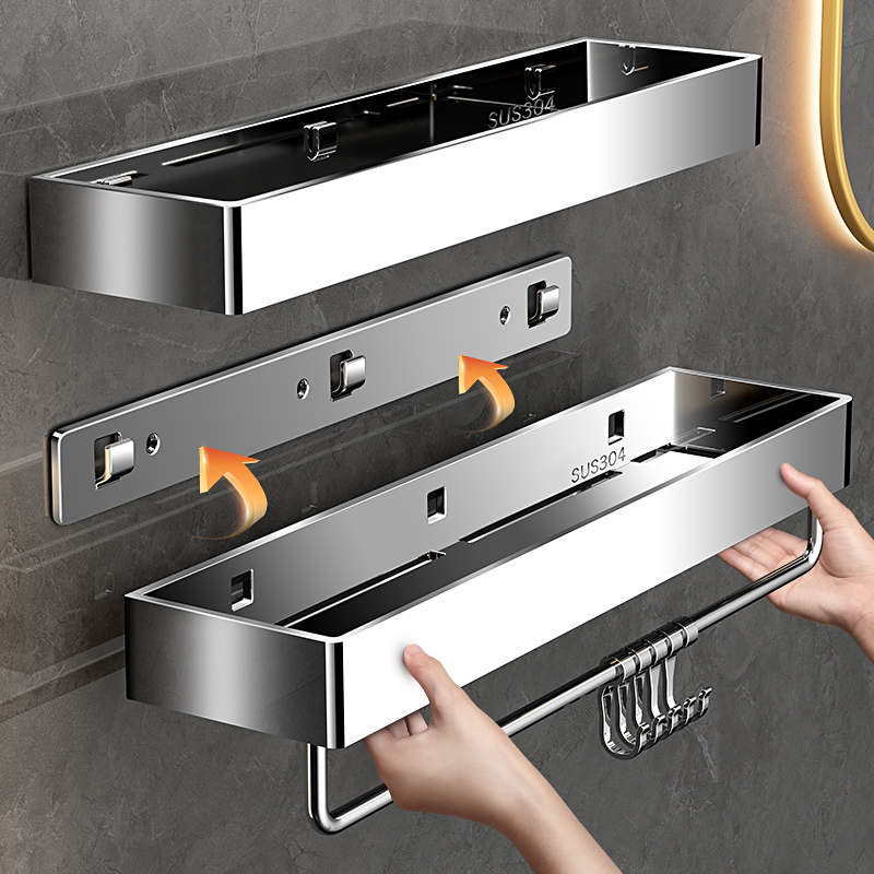 卫生间壁挂式免打孔收纳置物架子