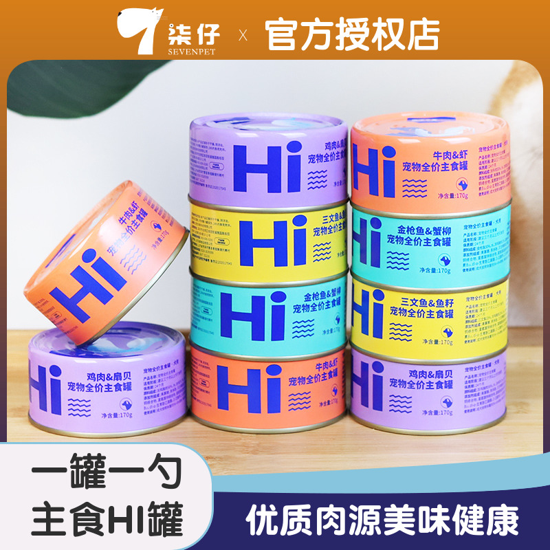 海洋之星狗狗罐头170g