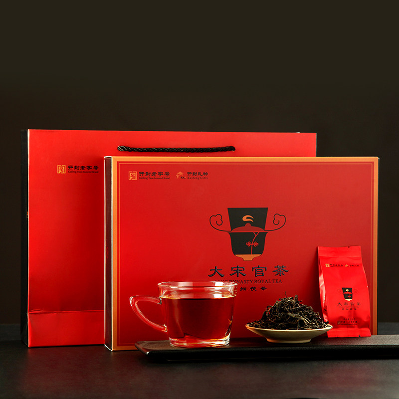 大宋官茶黑荼帝 金花普洱茯茶 精细茯茶 黑茶