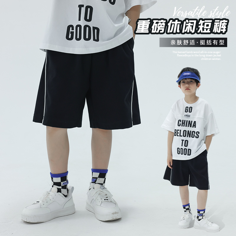 品牌男童裤子夏季运动裤2025新款儿童重磅黑色短裤男孩透气夏装五