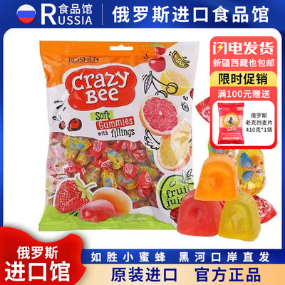俄罗斯国家馆如胜小蜜蜂软糖